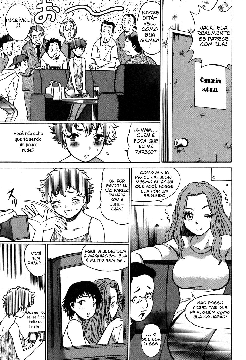 Nanairo Karen Capitulo 16 - pagina 4