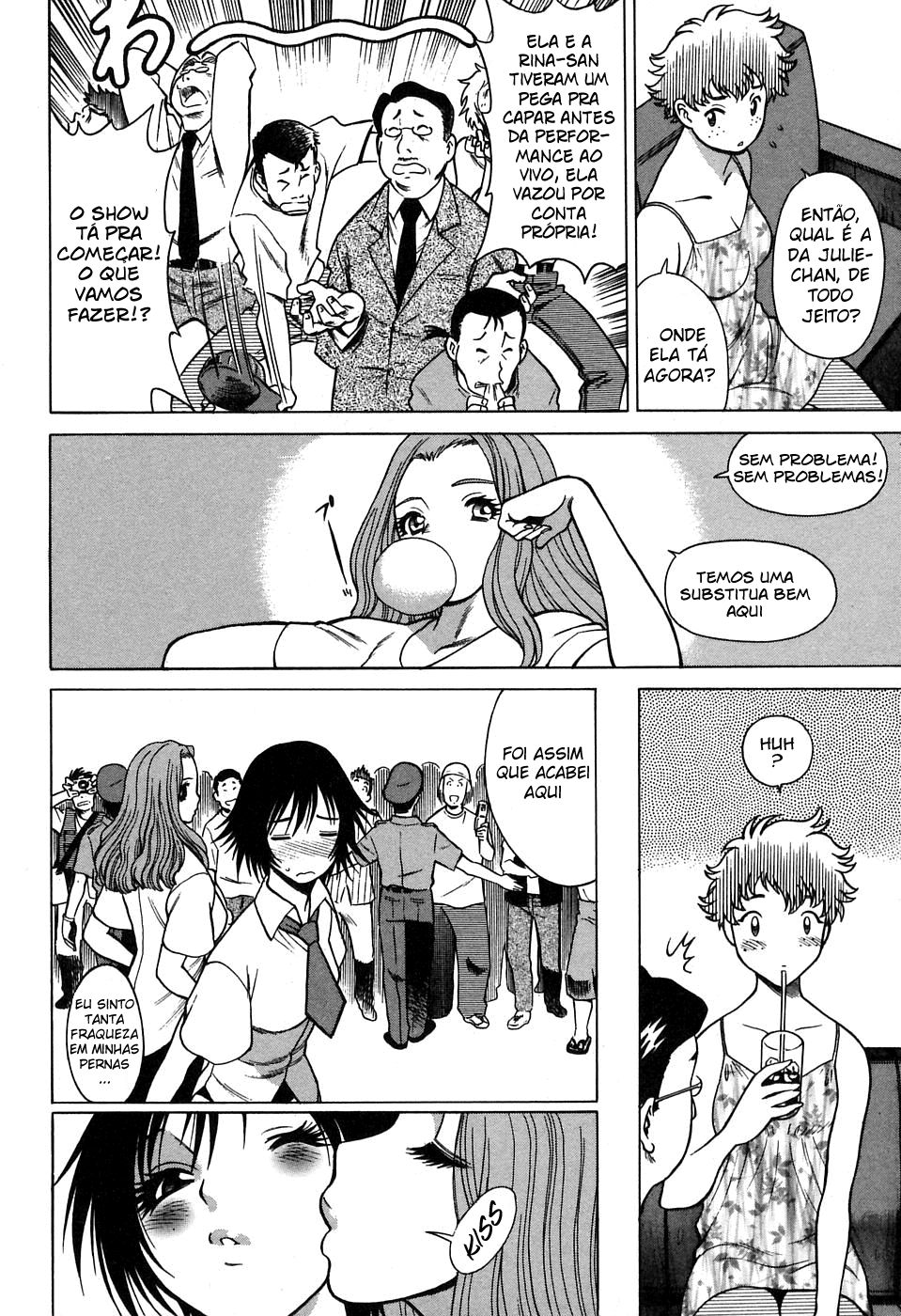 Nanairo Karen Capitulo 16 - pagina 5