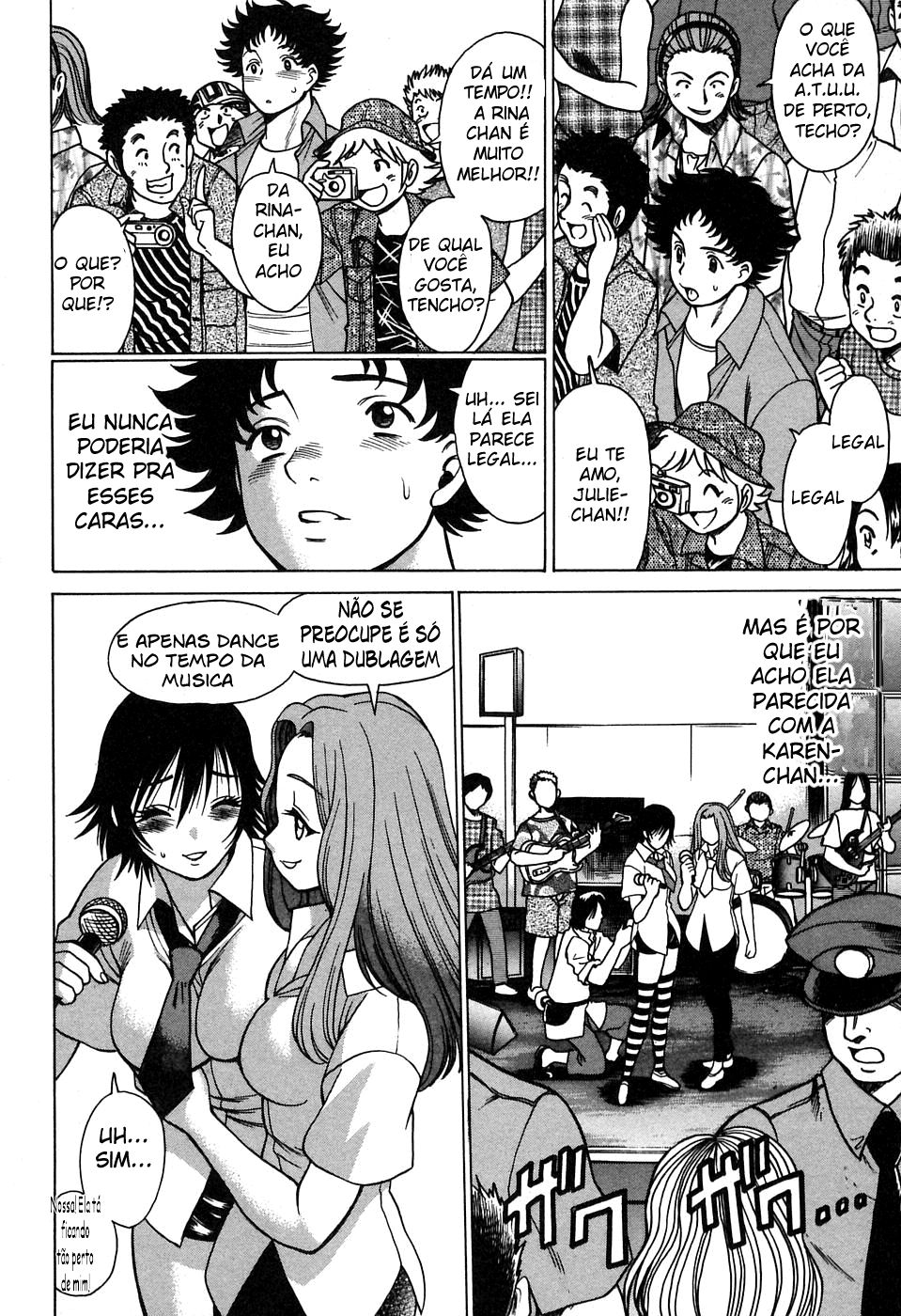 Nanairo Karen Capitulo 16 - pagina 7