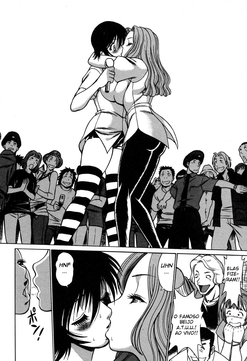 Nanairo Karen Capitulo 16 - pagina 8