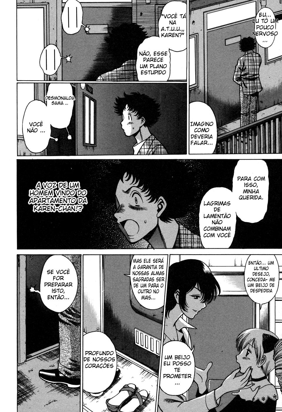 Nanairo Karen Capitulo 17 - pagina 3