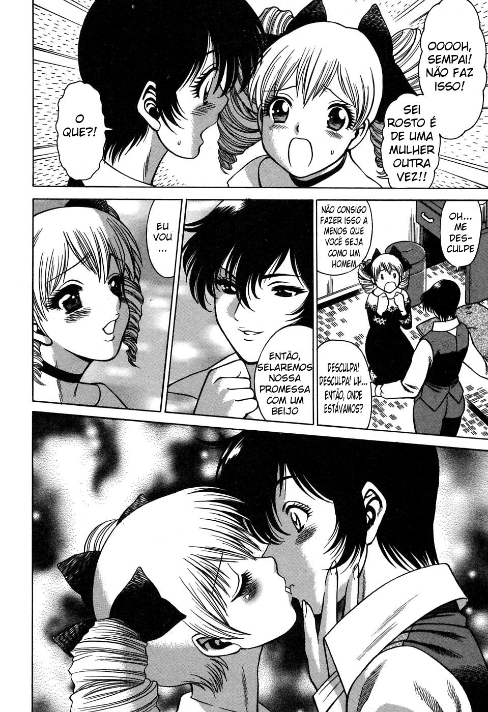 Nanairo Karen Capitulo 17 - pagina 5