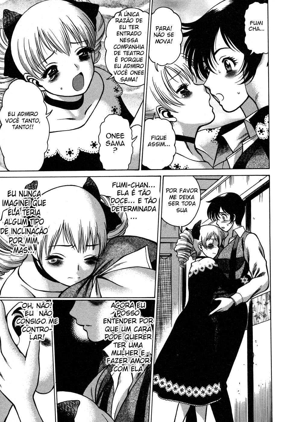 Nanairo Karen Capitulo 17 - pagina 6