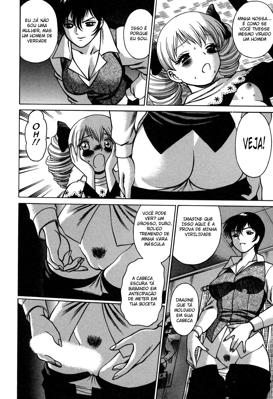 Nanairo Karen Capitulo 17 - pagina 8