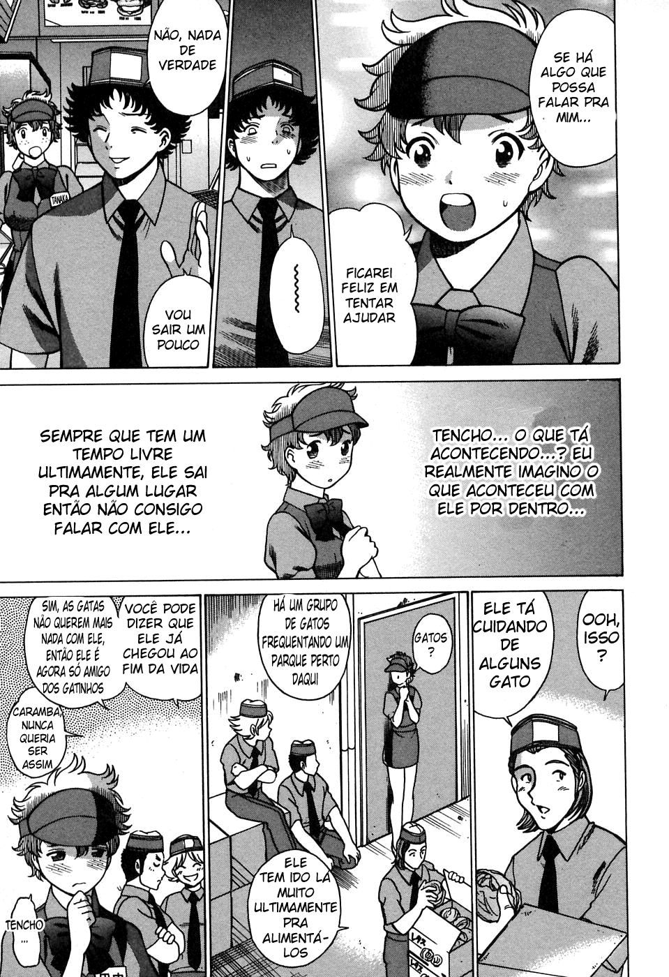 Nanairo Karen Capitulo 18 - pagina 1