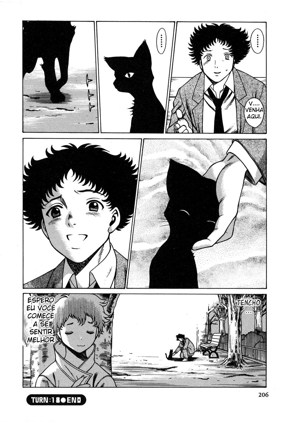 Nanairo Karen Capitulo 18 - pagina 11