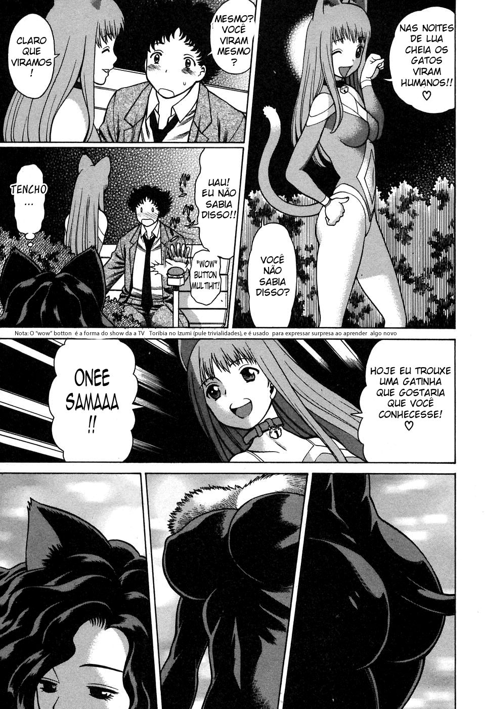 Nanairo Karen Capitulo 18 - pagina 5