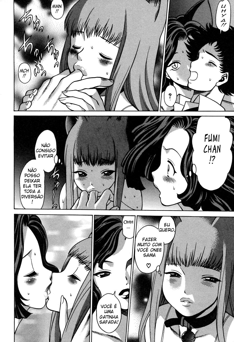 Nanairo Karen Capitulo 18 - pagina 6