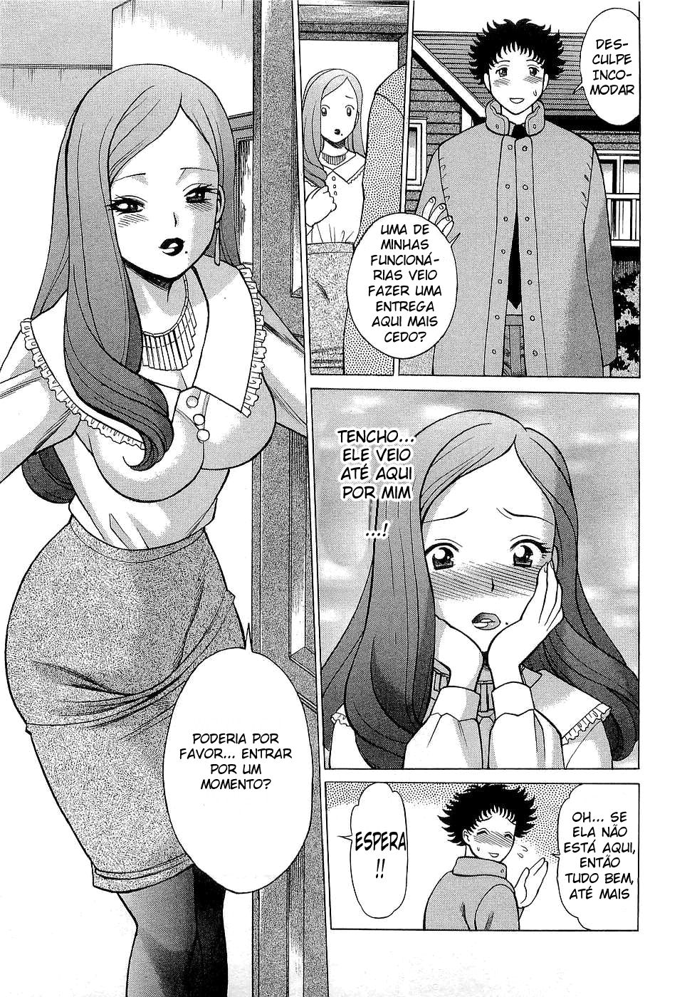 Nanairo Karen Capitulo 20 - pagina 10