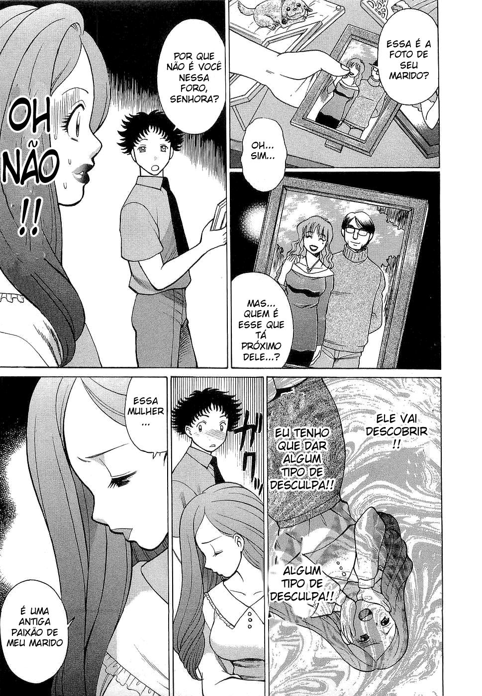 Nanairo Karen Capitulo 20 - pagina 12