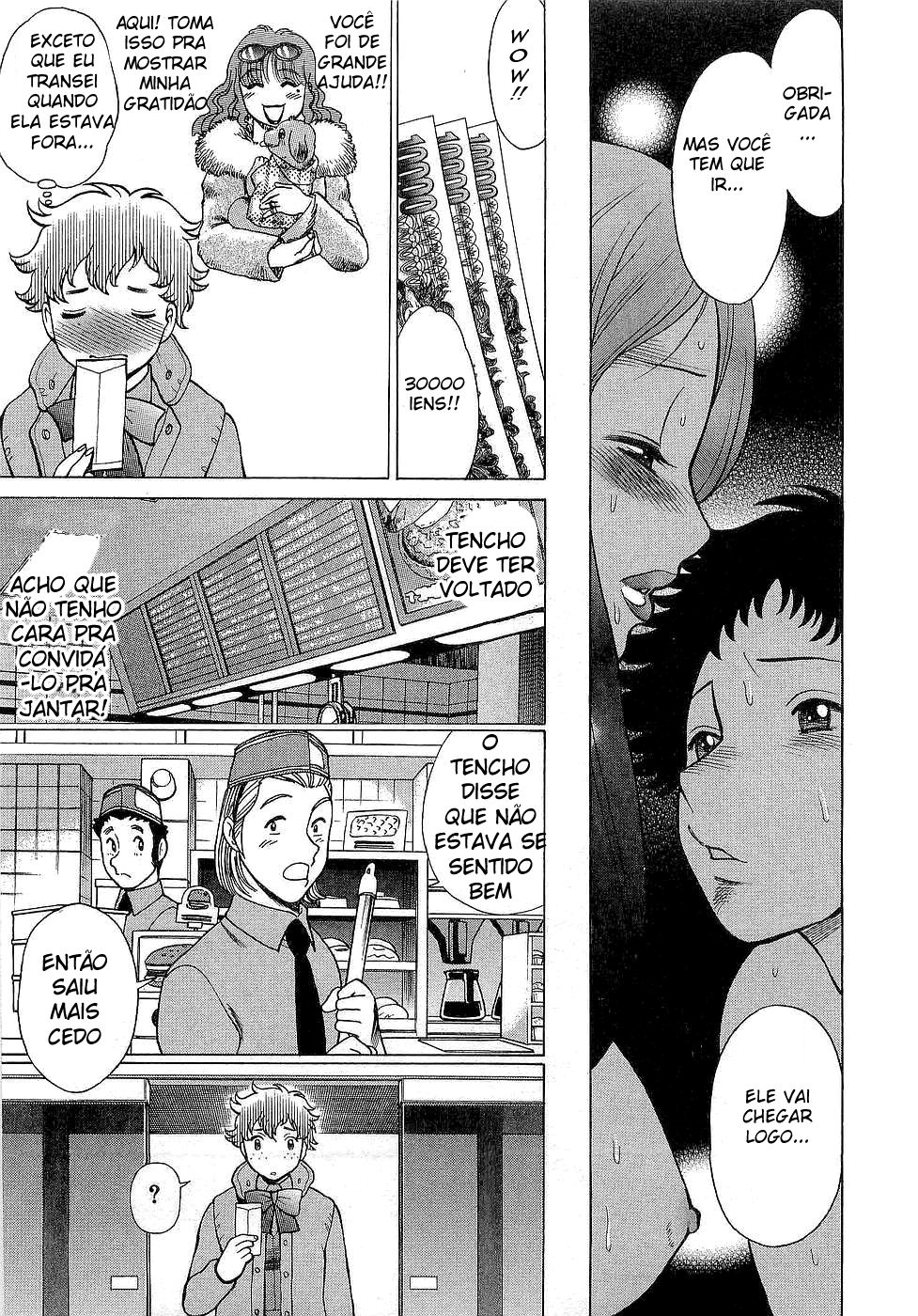 Nanairo Karen Capitulo 20 - pagina 22