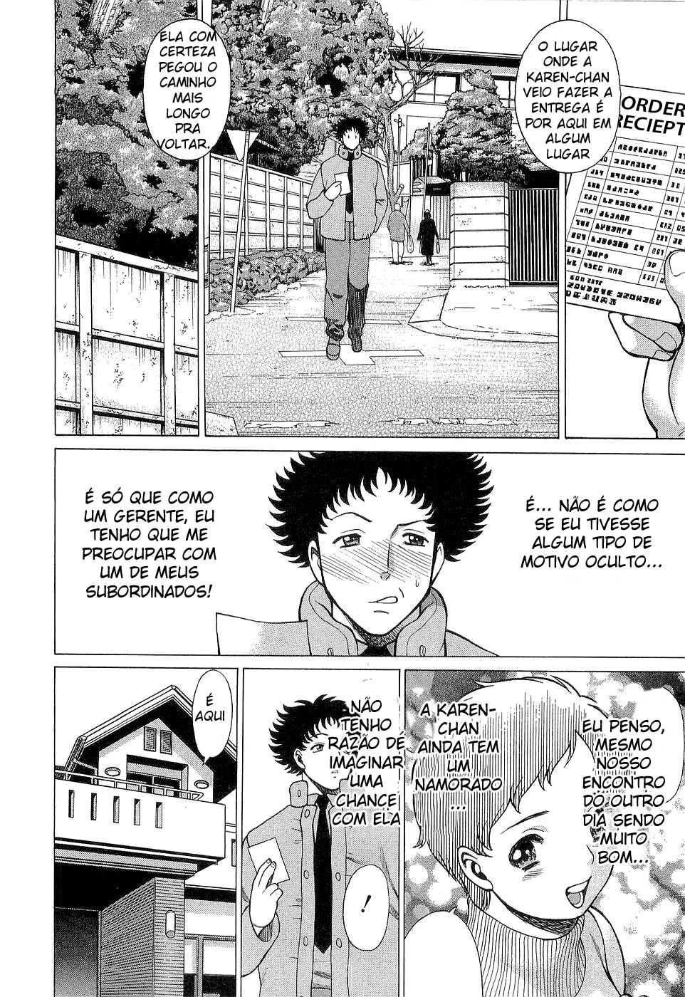 Nanairo Karen Capitulo 20 - pagina 6