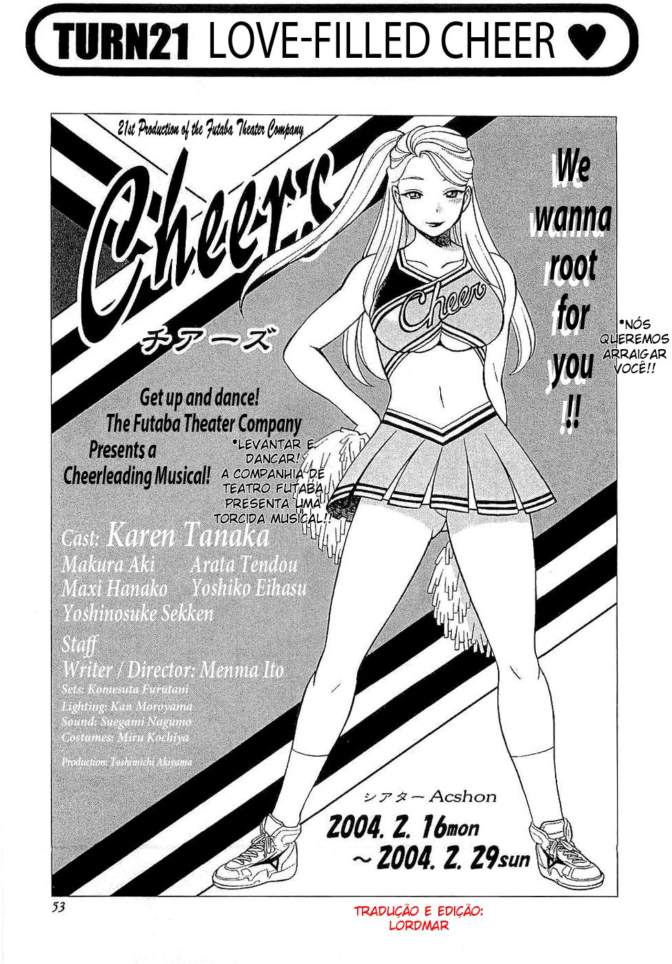 Nanairo Karen Capitulo 21 - pagina 1