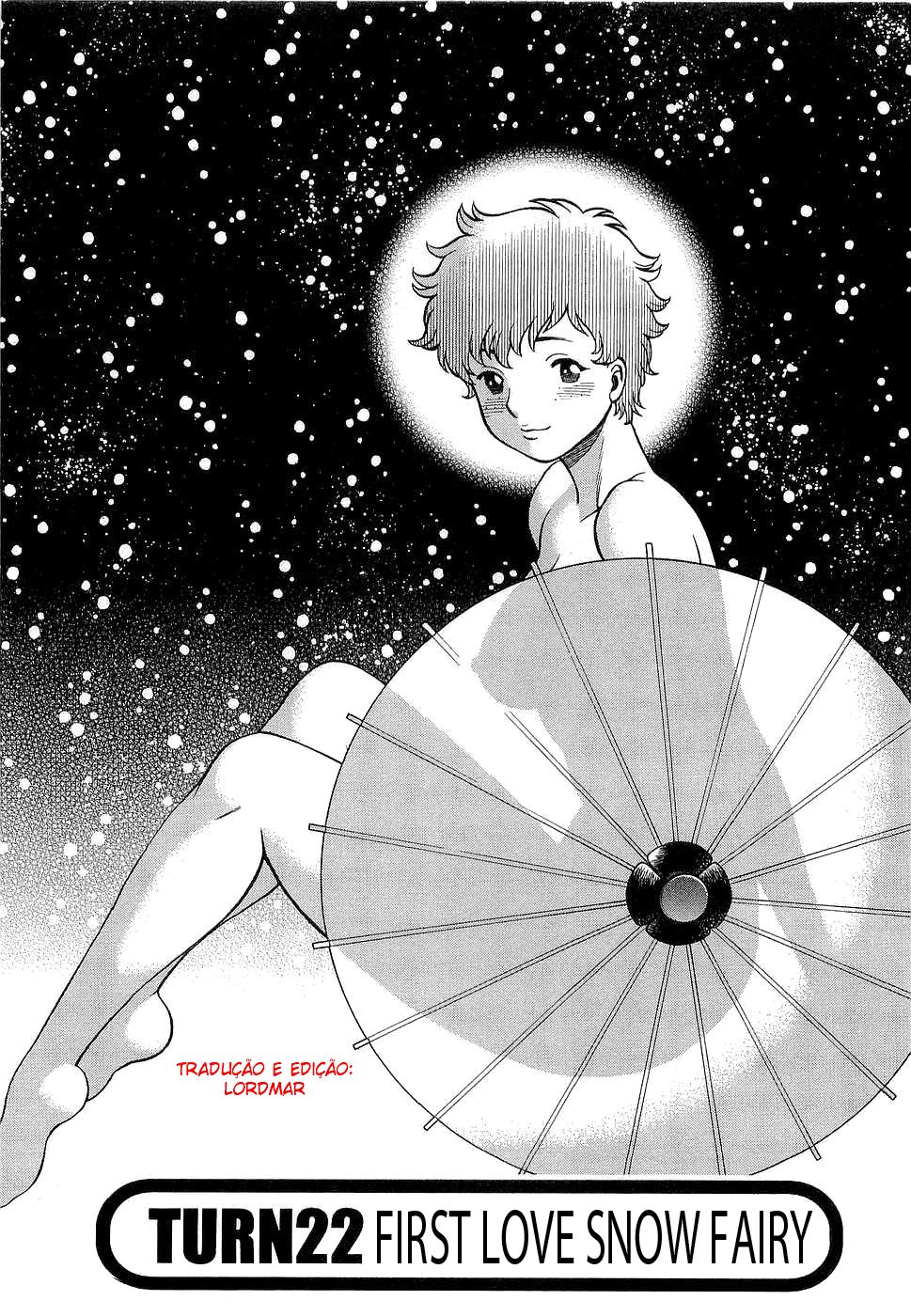Nanairo Karen Capitulo 22 - pagina 1