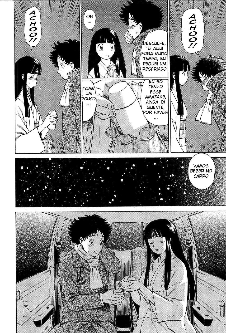 Nanairo Karen Capitulo 22 - pagina 10
