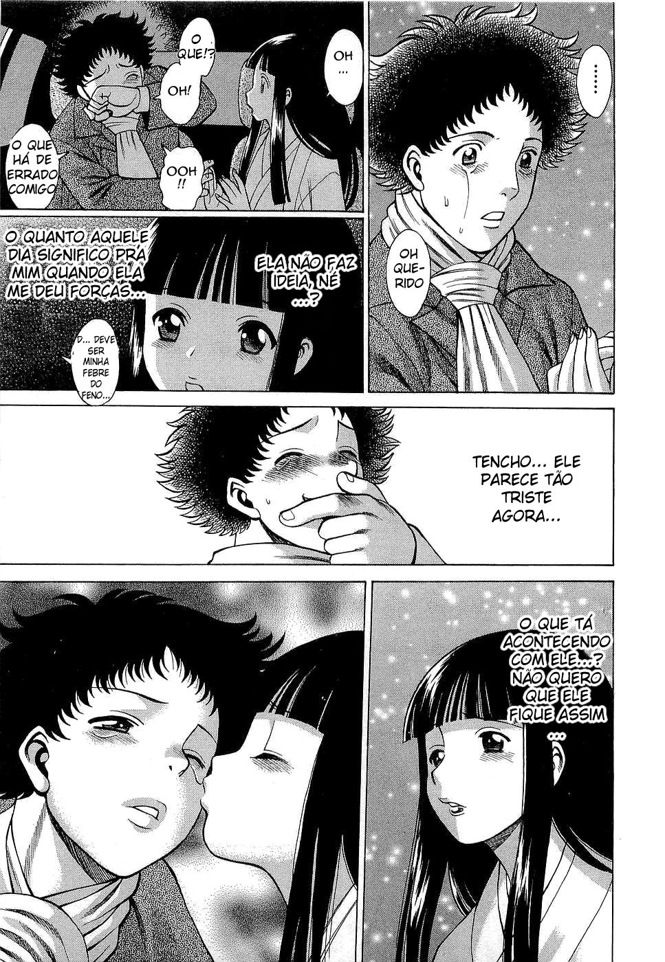 Nanairo Karen Capitulo 22 - pagina 13