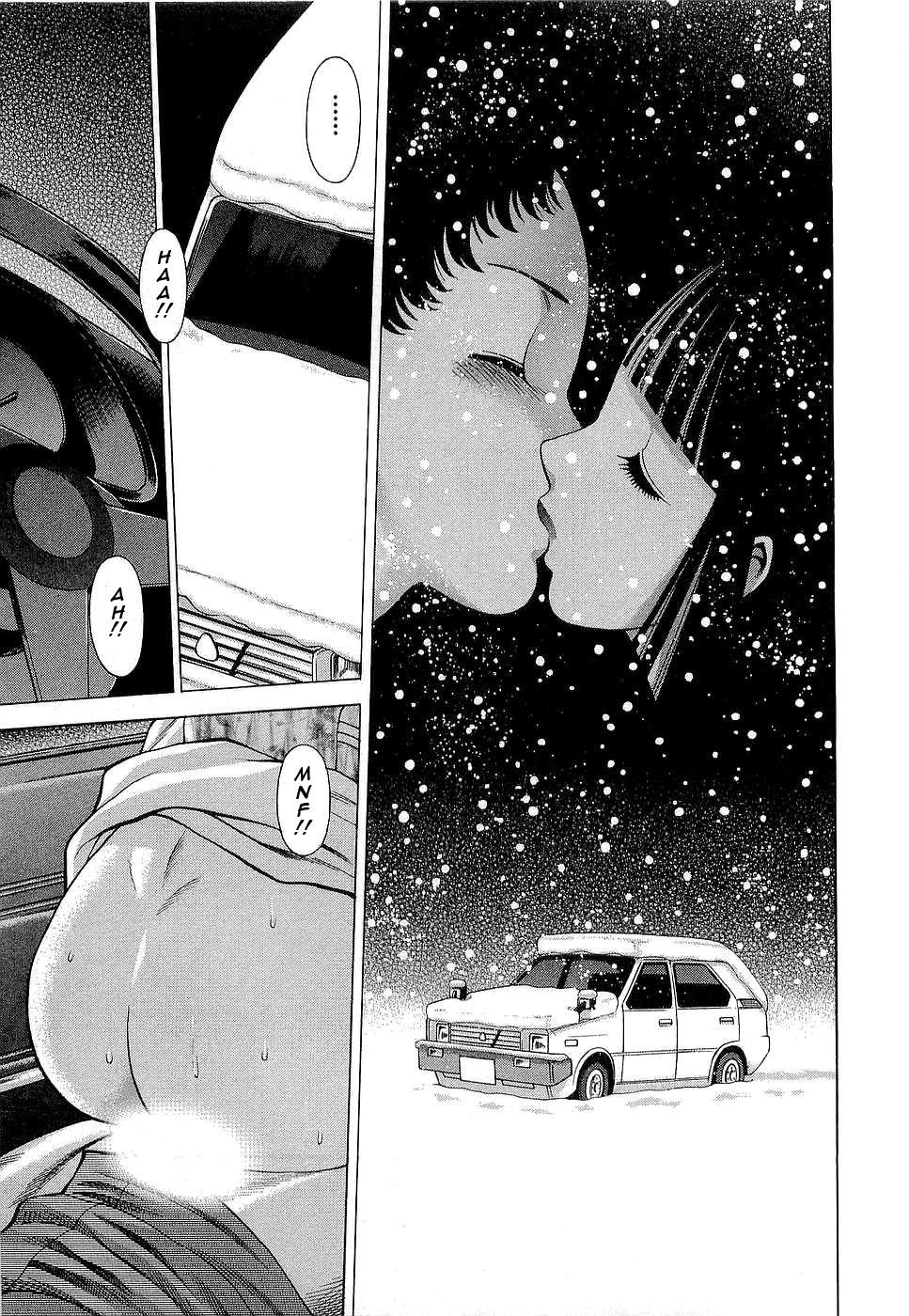 Nanairo Karen Capitulo 22 - pagina 15