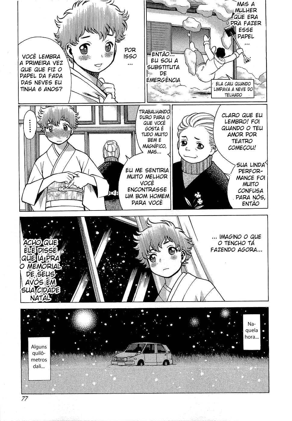 Nanairo Karen Capitulo 22 - pagina 3