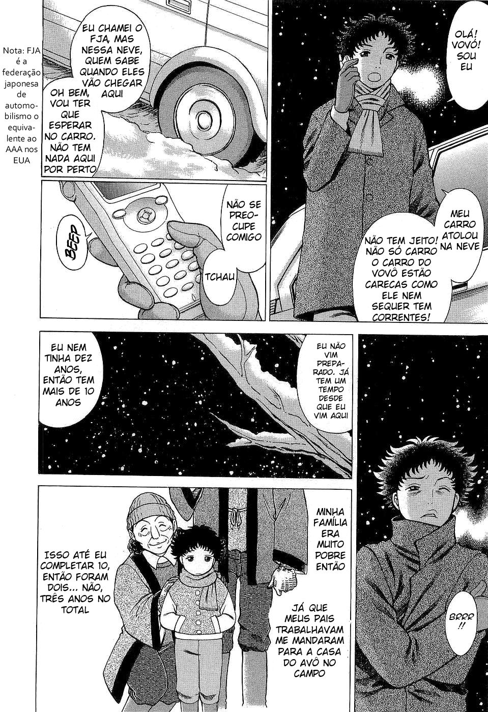 Nanairo Karen Capitulo 22 - pagina 4