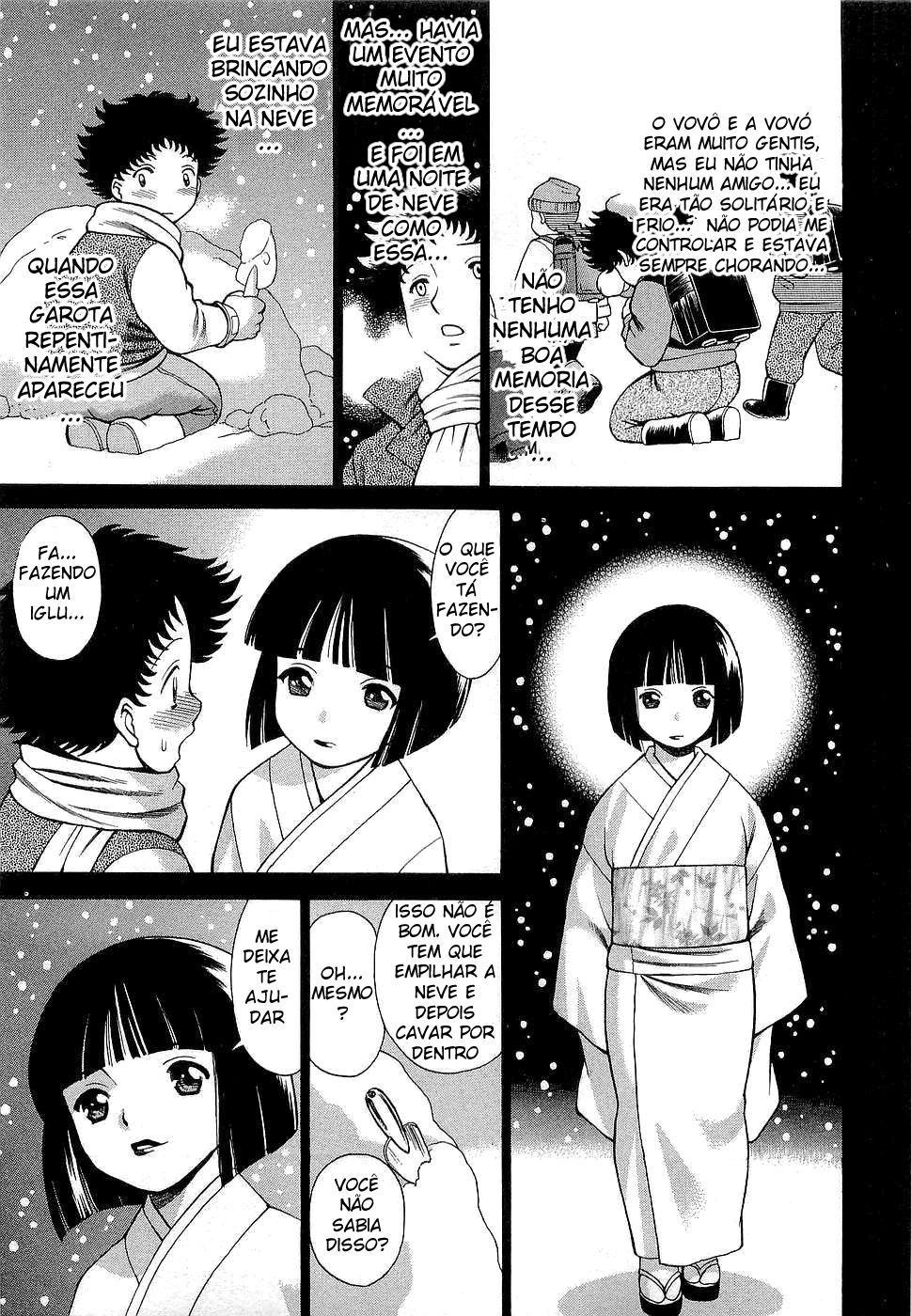 Nanairo Karen Capitulo 22 - pagina 5
