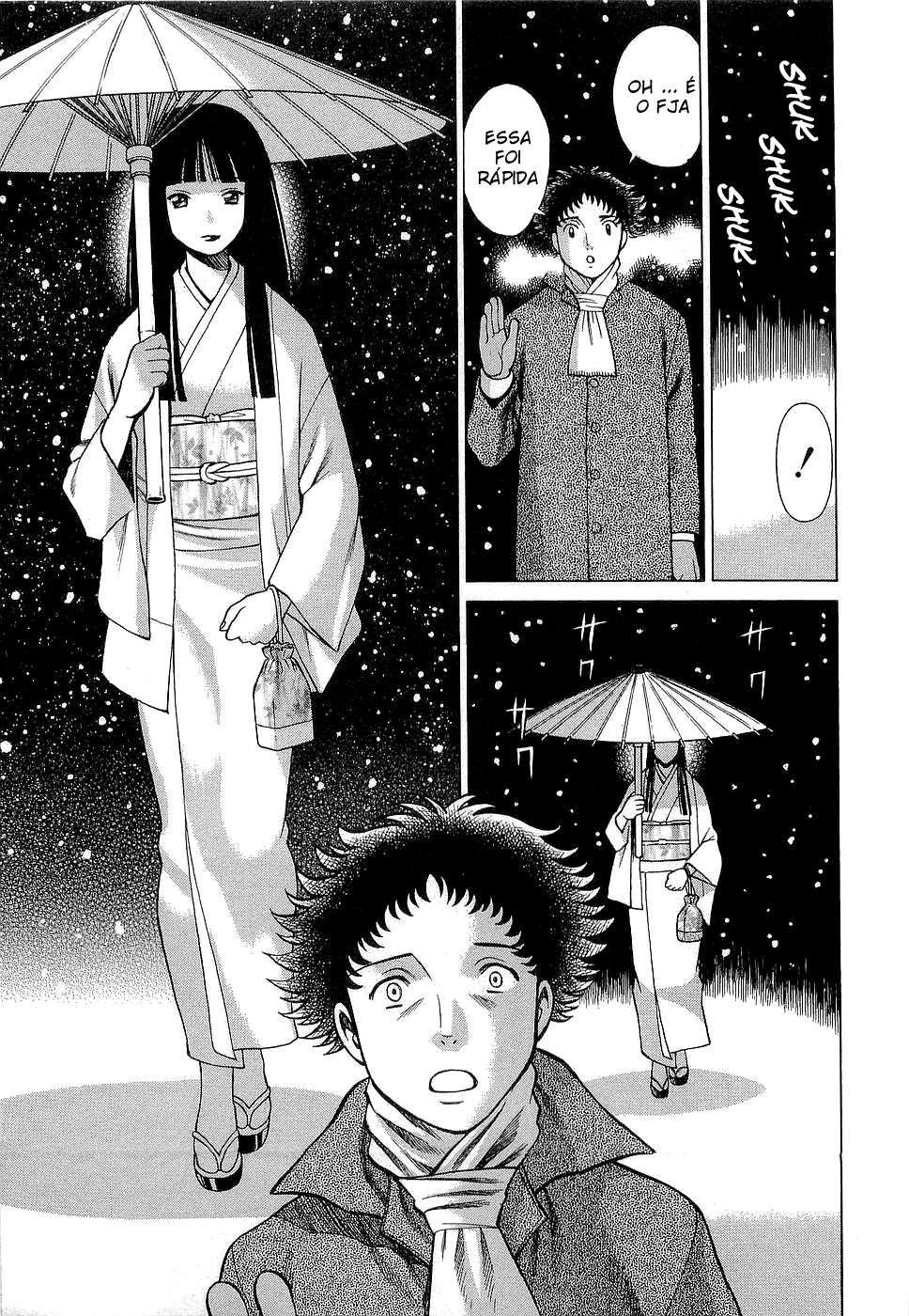 Nanairo Karen Capitulo 22 - pagina 7