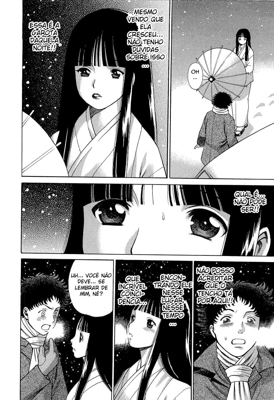 Nanairo Karen Capitulo 22 - pagina 8
