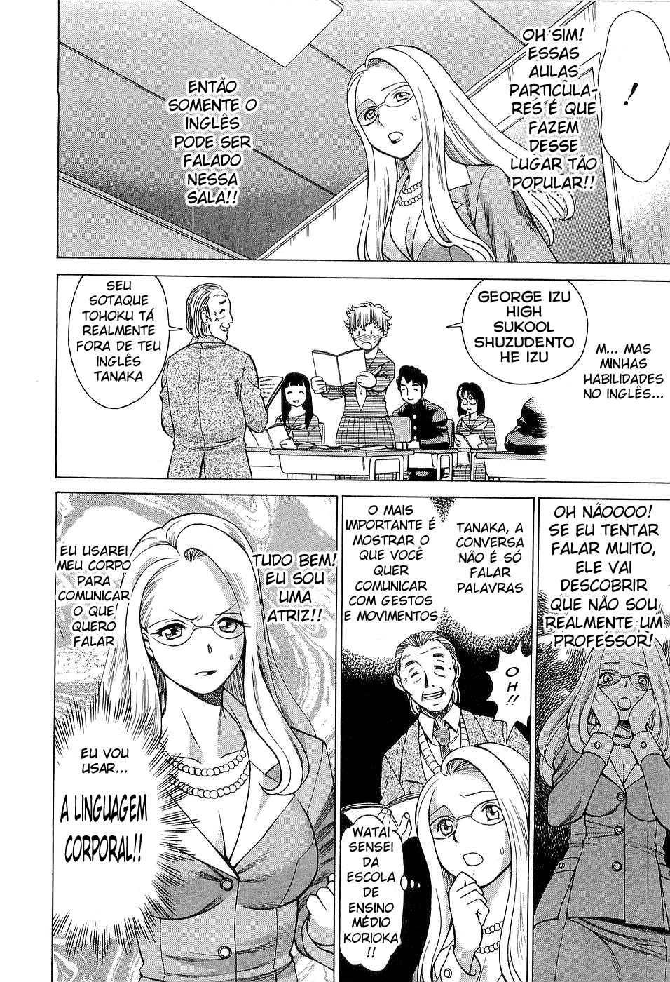 Nanairo Karen Capitulo 23 - pagina 10