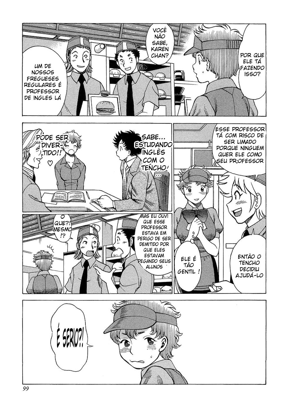Nanairo Karen Capitulo 23 - pagina 3