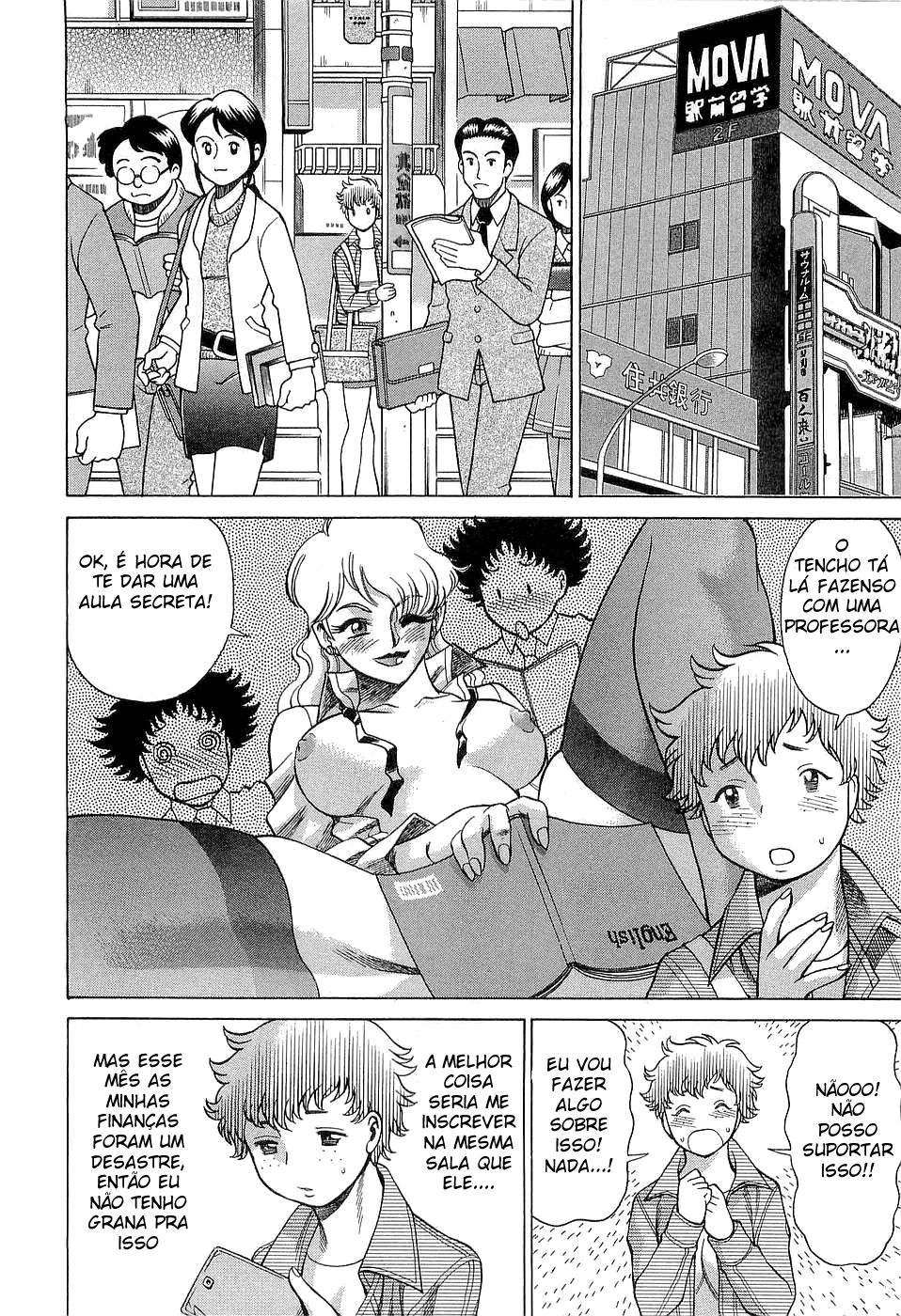 Nanairo Karen Capitulo 23 - pagina 4