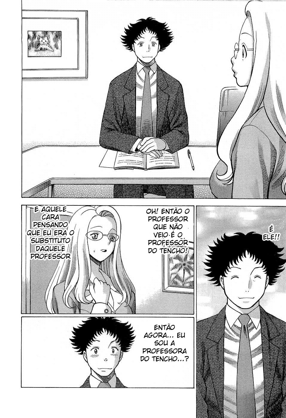 Nanairo Karen Capitulo 23 - pagina 8