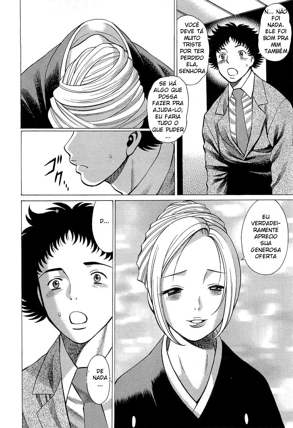 Nanairo Karen Capitulo 24 - pagina 12