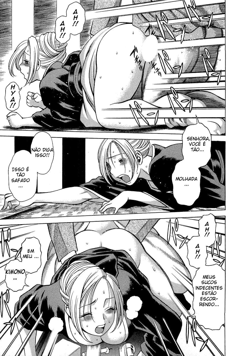 Nanairo Karen Capitulo 24 - pagina 20