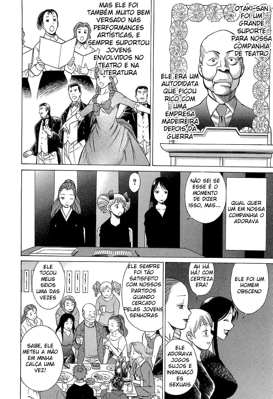 Nanairo Karen Capitulo 24 - pagina 6