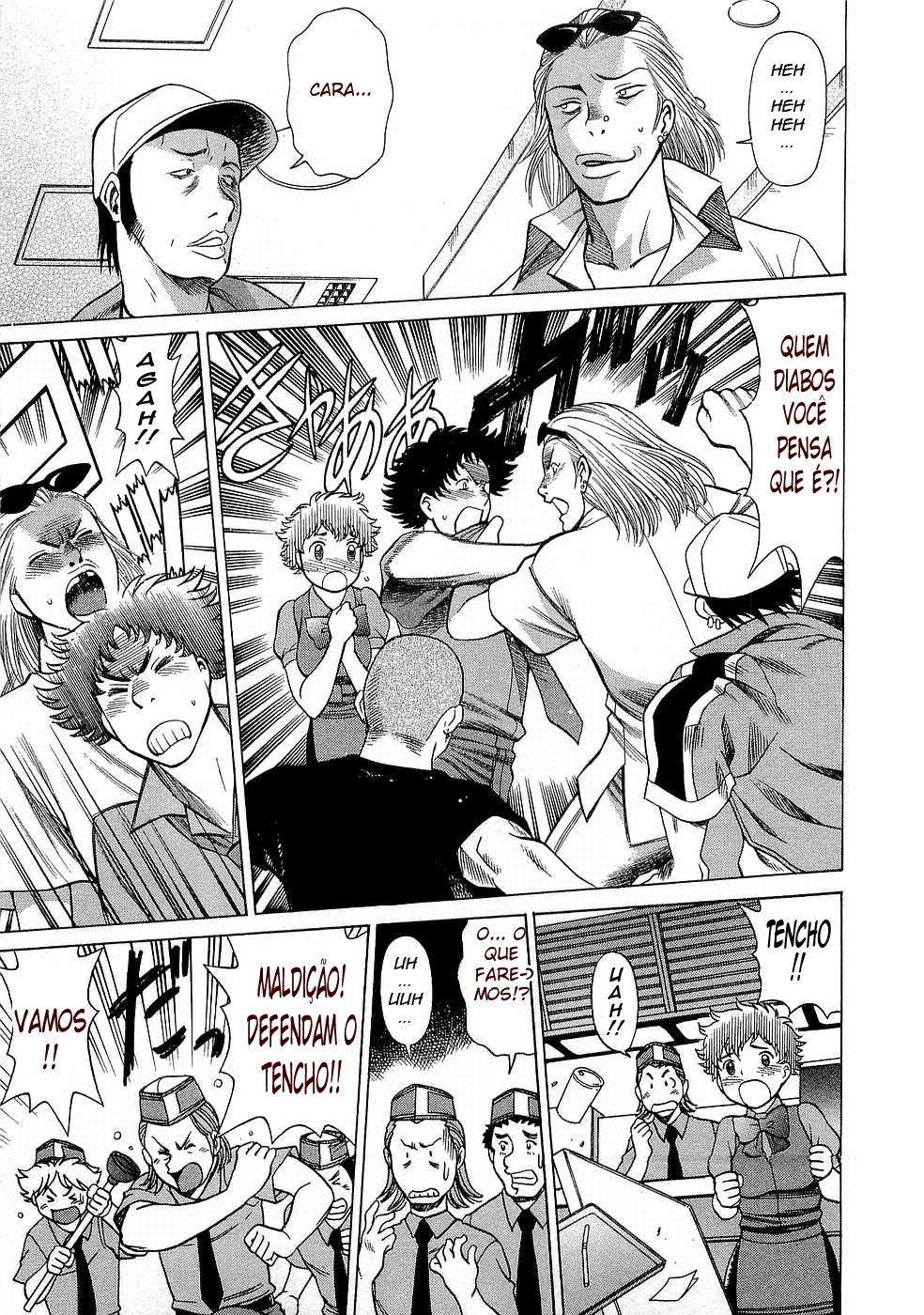 Nanairo Karen Capitulo 27 - pagina 10