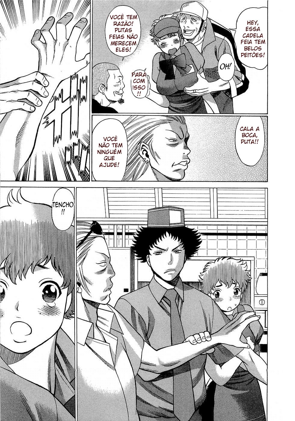 Nanairo Karen Capitulo 27 - pagina 7