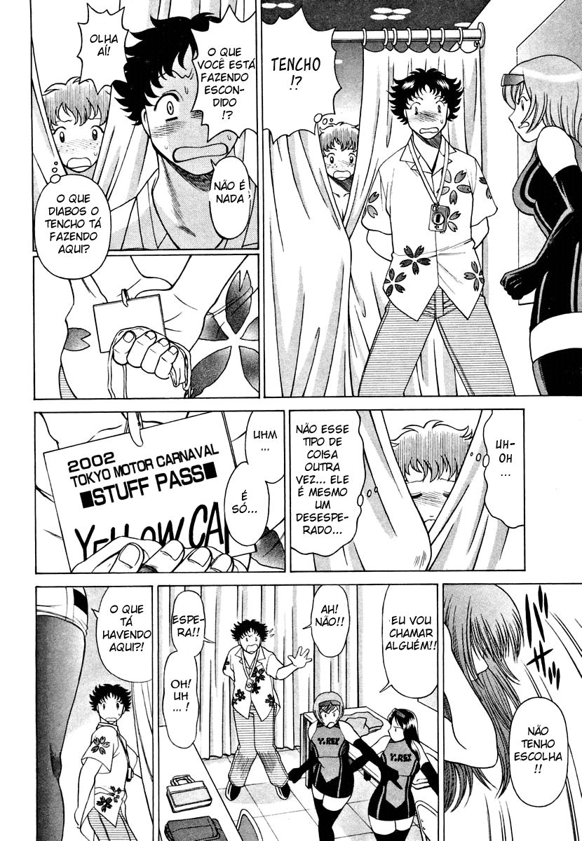 Nanairo Karen Capitulo 3 - pagina 11 Nanairo Karen Capitulo 3 - pagina 11
