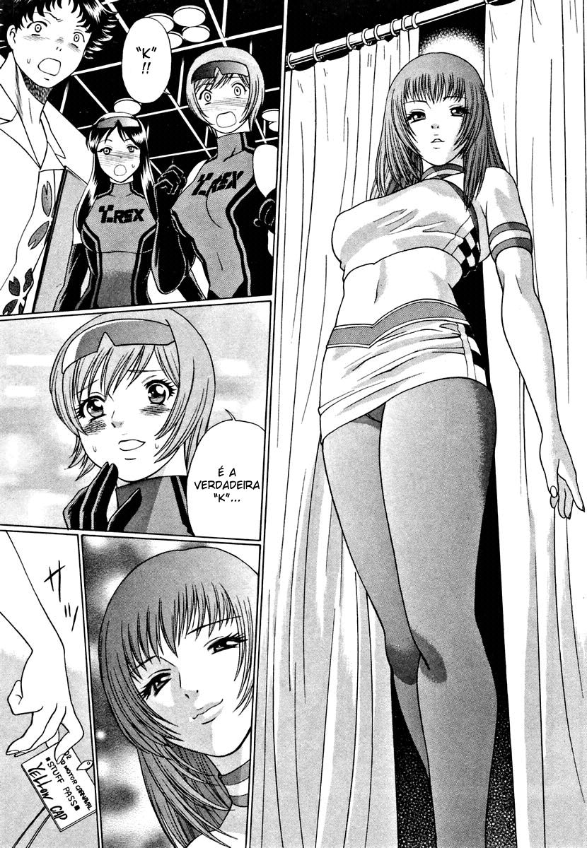 Nanairo Karen Capitulo 3 - pagina 12 Nanairo Karen Capitulo 3 - pagina 12