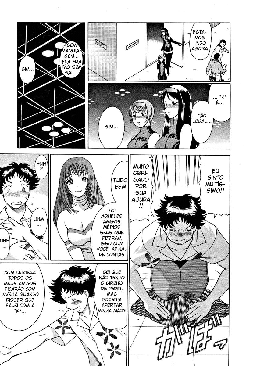 Nanairo Karen Capitulo 3 - pagina 13 Nanairo Karen Capitulo 3 - pagina 13