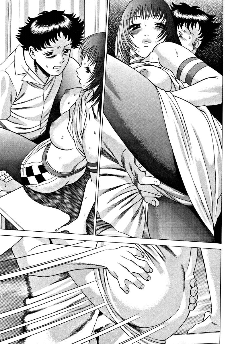 Nanairo Karen Capitulo 3 - pagina 17 Nanairo Karen Capitulo 3 - pagina 17