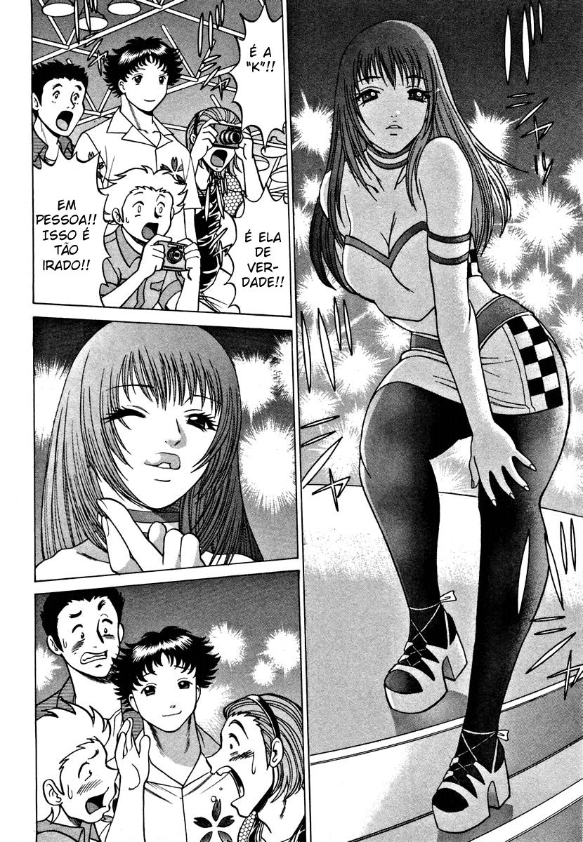 Nanairo Karen Capitulo 3 - pagina 18 Nanairo Karen Capitulo 3 - pagina 18