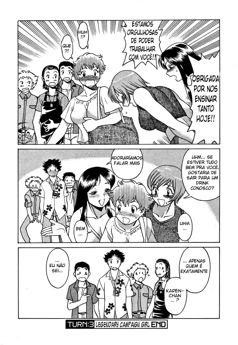 Nanairo Karen Capitulo 3 - pagina 20 Nanairo Karen Capitulo 3 - pagina 20