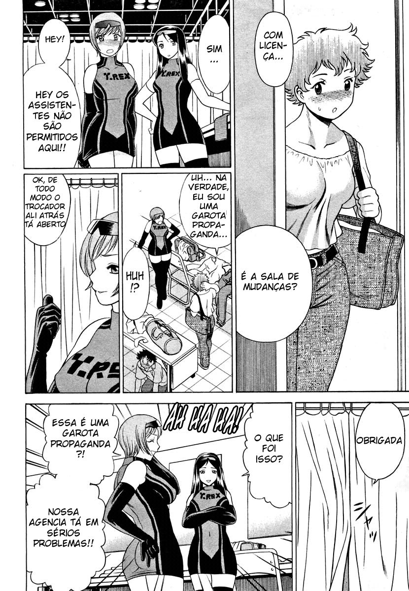 Nanairo Karen Capitulo 3 - pagina 4 Nanairo Karen Capitulo 3 - pagina 4