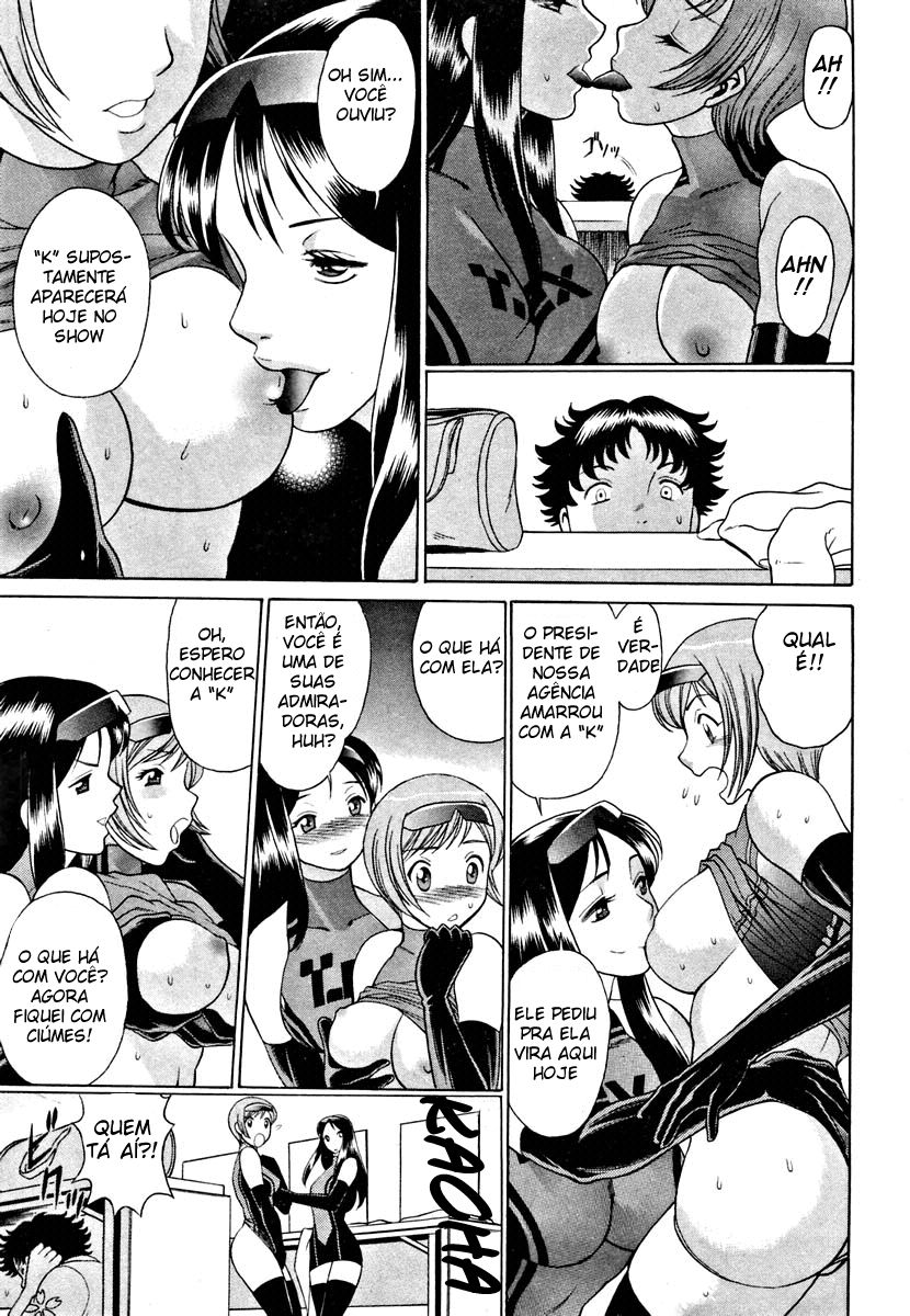 Nanairo Karen Capitulo 3 - pagina 7 Nanairo Karen Capitulo 3 - pagina 7