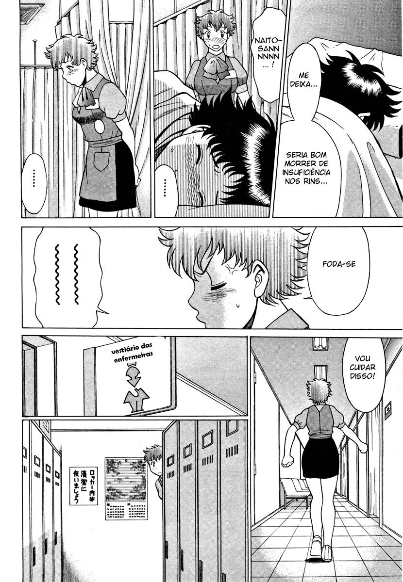 Nanairo Karen Capitulo 4 - pagina 10 Nanairo Karen Capitulo 4 - pagina 10