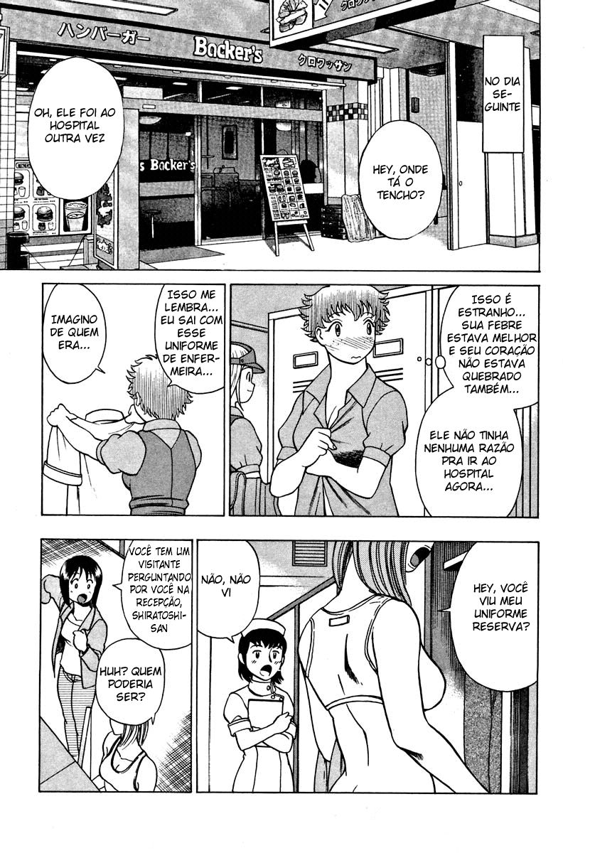 Nanairo Karen Capitulo 4 - pagina 22 Nanairo Karen Capitulo 4 - pagina 22