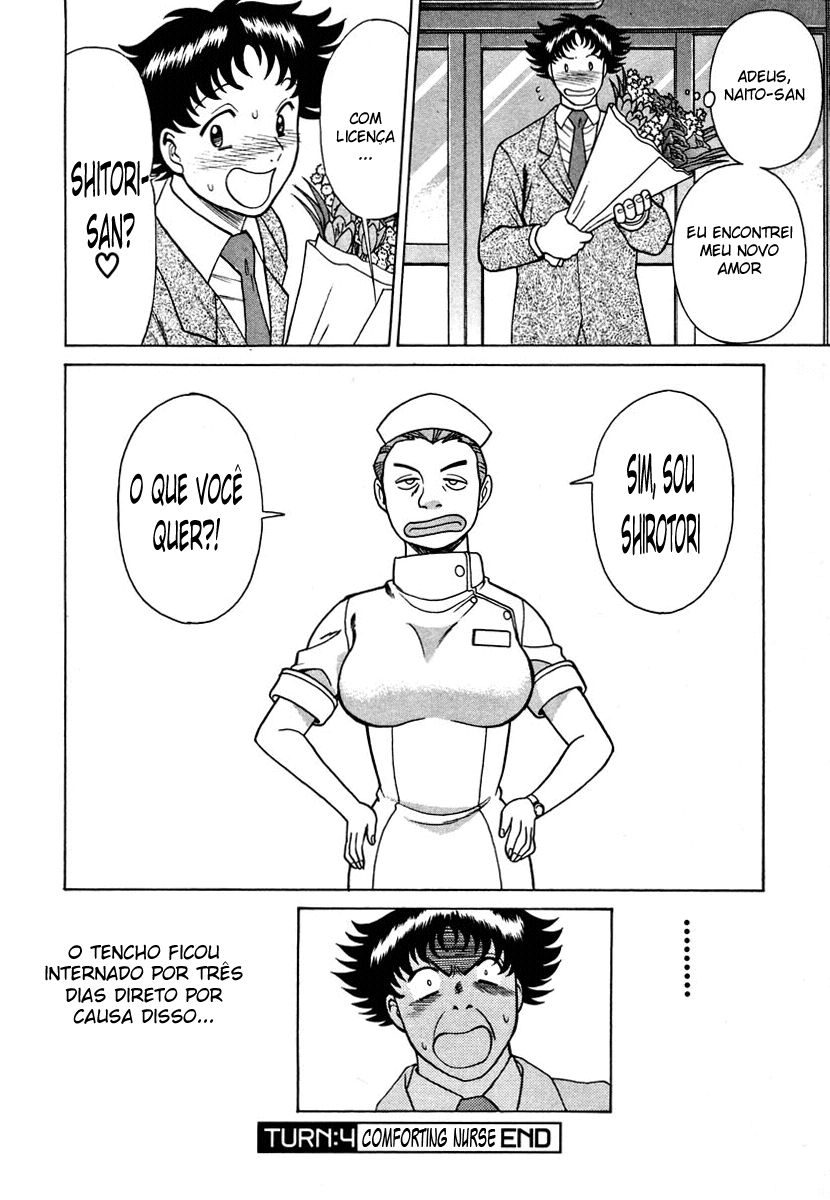 Nanairo Karen Capitulo 4 - pagina 23 Nanairo Karen Capitulo 4 - pagina 23