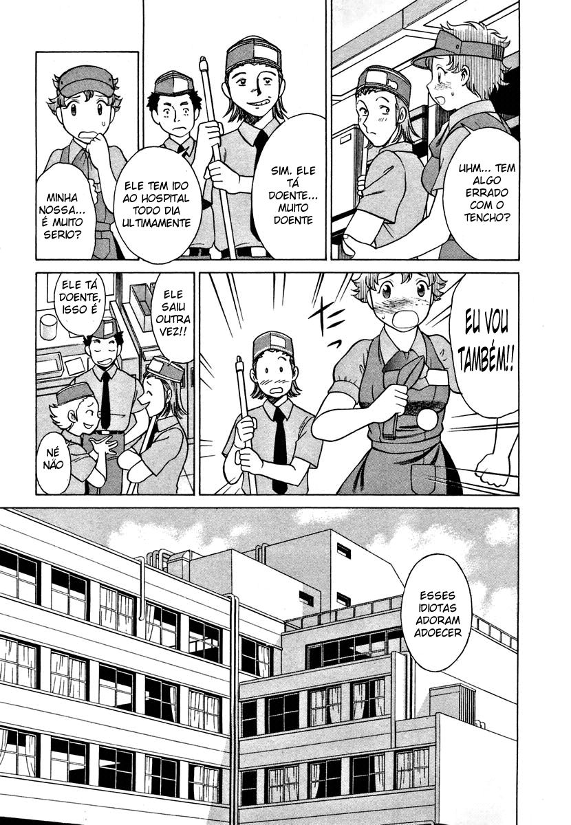 Nanairo Karen Capitulo 4 - pagina 3 Nanairo Karen Capitulo 4 - pagina 3