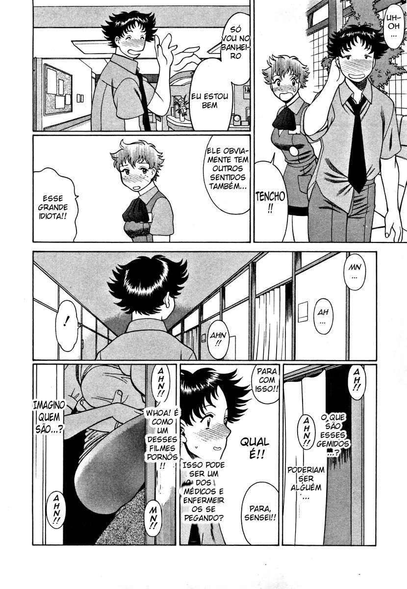 Nanairo Karen Capitulo 4 - pagina 6 Nanairo Karen Capitulo 4 - pagina 6
