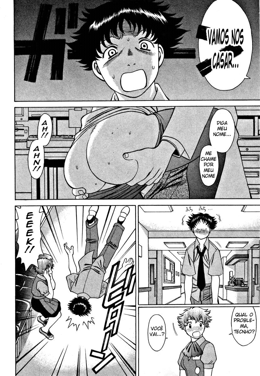 Nanairo Karen Capitulo 4 - pagina 8 Nanairo Karen Capitulo 4 - pagina 8