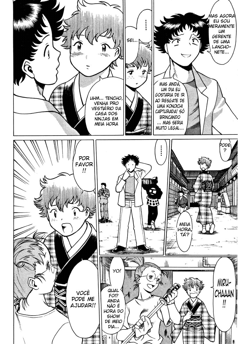 Nanairo Karen Capitulo 5 - pagina 10